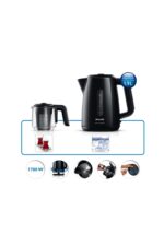 Daily Collection Çay Makinesi, 1700W, 1,9 Lt Su Isıtıcısı, Otomatik Sıcak Tutma, HD7301/00 - Görsel 3