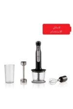 AR1127 Freestick Şarjlı Kablosuz El Blender Seti - Görsel 8
